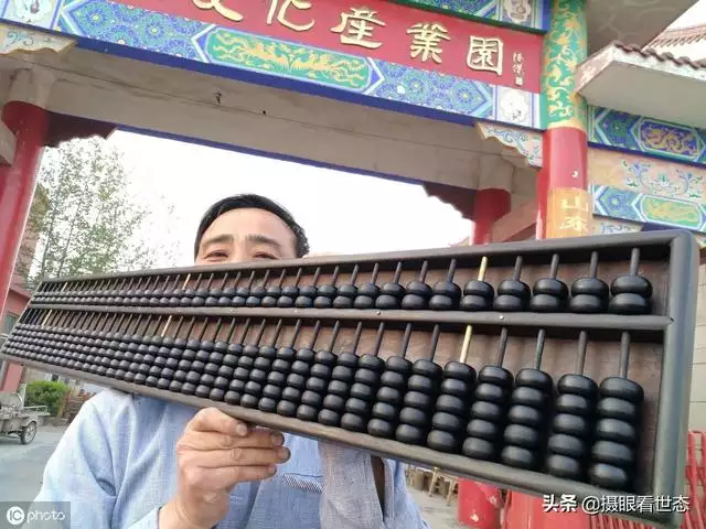 0年前的老算盤值多少錢，老式算盤圖片"