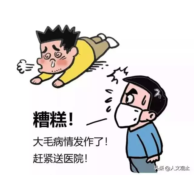 疫情月份順口溜，疫情喝酒順口溜
