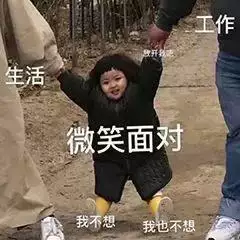 牛馬真的不能在一起嗎，牛和馬能不能在一起共事