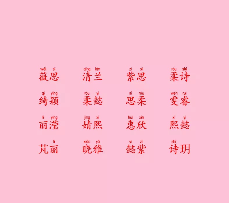 2、男人四十歲帶來好運網名:四十歲男人適合的網名有哪些