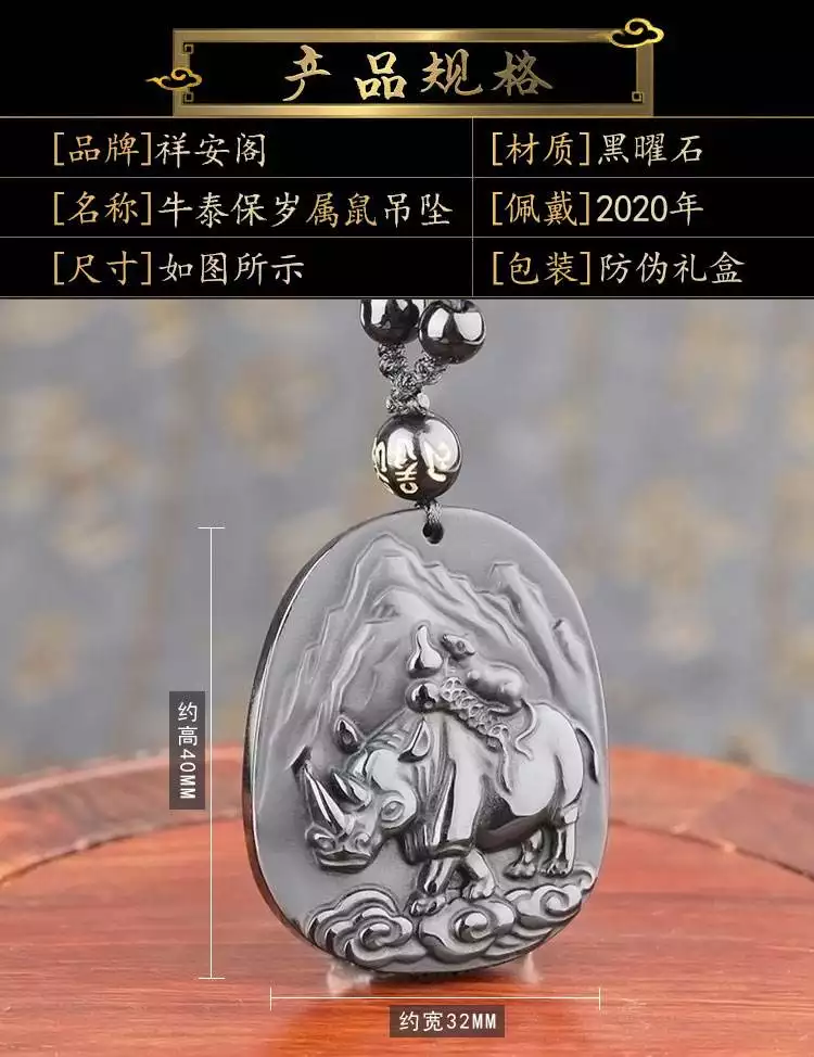 943年屬羊的今年多大，屬羊1943年正日廿四壽命"