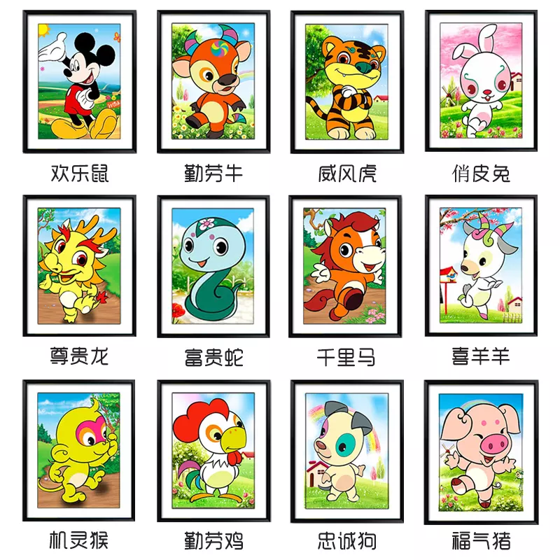 2、老虎和牛生个什么属相的宝宝:属牛和属虎的生什么属相的孩子