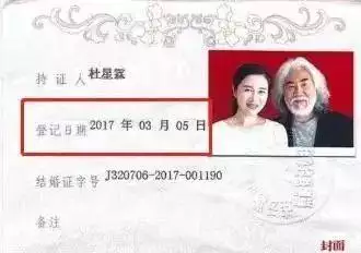 猴和雞結婚註定離婚，猴男和雞女會幸福嗎