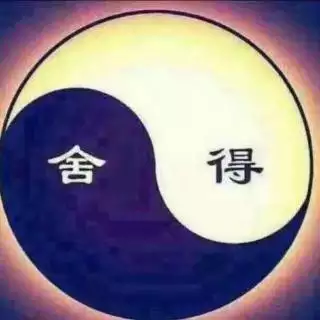 6、命中有三刑会怎么样:求问宝宝八字带三刑，有什么不利影响？