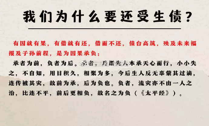 3、農曆生日配對測試婚姻配對:姓名配對測試婚姻陰曆生日2月28是什麼星座的