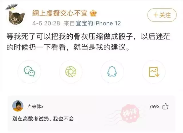 為什麼男人喜歡過夜生活，帶我去找夜生活表達什麼意思