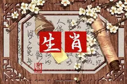 022年蛇下半年運勢，屬相蛇2023年運勢大全"