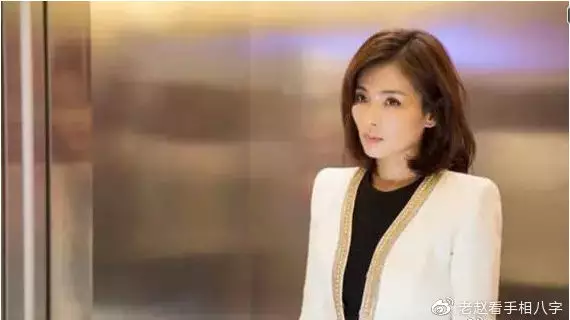 八字看配偶身材