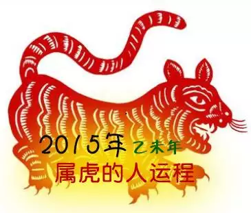6年属虎2022年每月运势，86属虎男2022运势及每月运势"