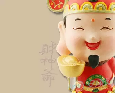 2、年十年运势:人的运程是十年一变还是十二年一变