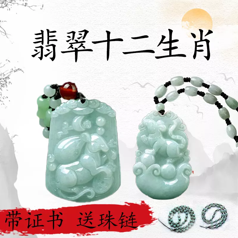 9、3个小朋友分别姓牛、马、龙，他们的属相也是牛、马、龙，但都跟自己的姓不相同。