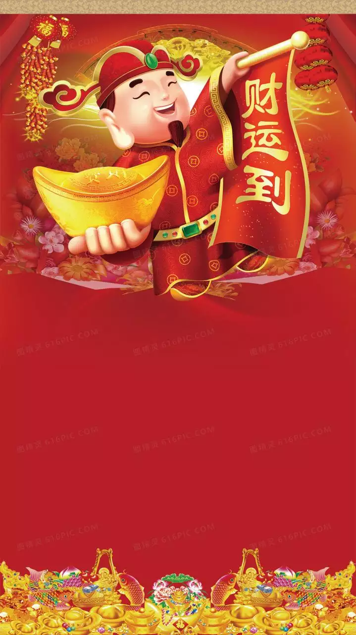 5、财神爷图片大全:怎样传财神图片让人给分辨是武财神还是文财神？