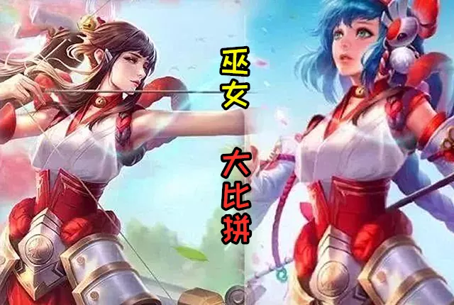 4、**榮耀女角色去掉所有服裝:**榮耀貂蟬如何去掉所有服裝？