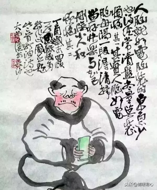 打油詩大全順口溜大全，笑死人打油詩