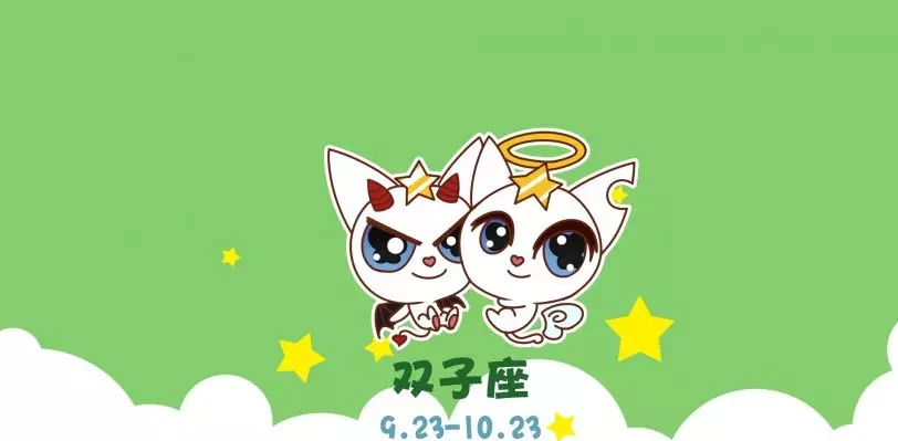 3、巨蟹座运势网:97年巨蟹座运程