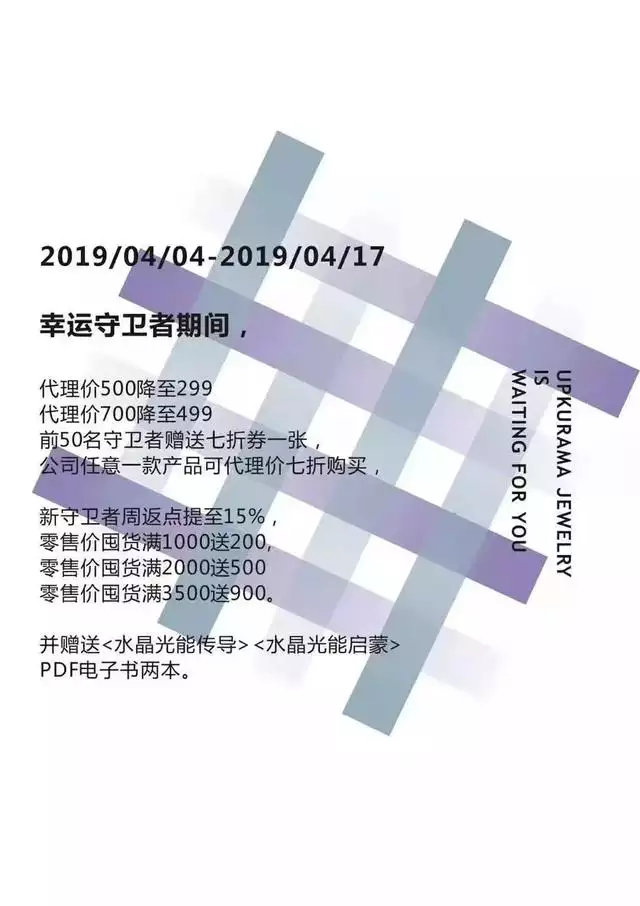 運勢測算app，哪個星座軟件比較准