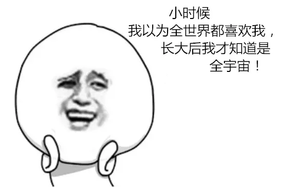 2、雙子男開始煩你的表現:雙子男害怕失去你的表現？