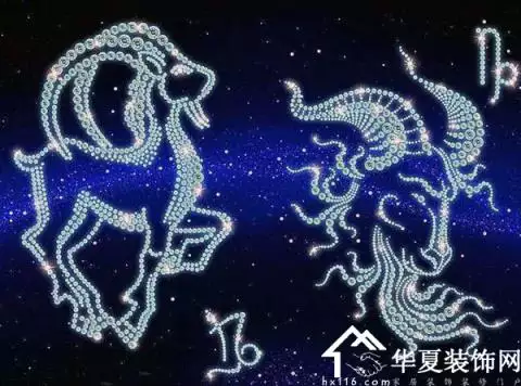 1、12星座解析:12星座解析