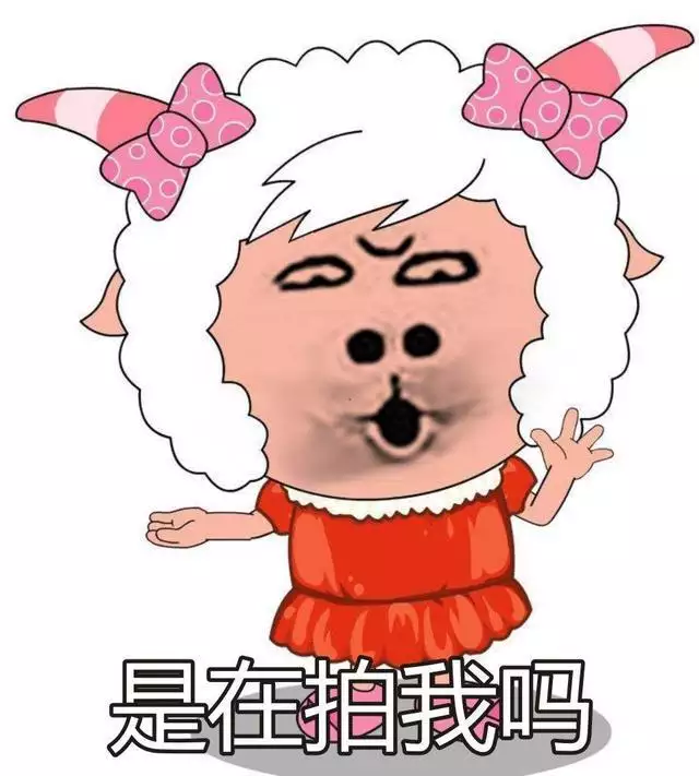 2生肖婚姻更佳配对，十二生肖更佳配对表格"