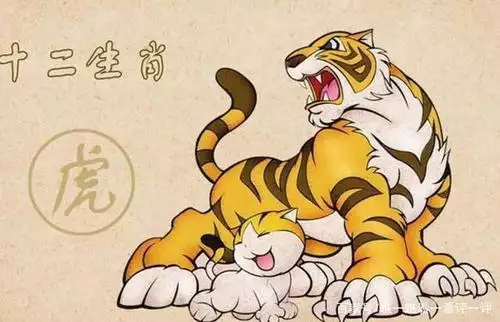 3、生肖算命免费网站:免费算卦网认干女儿属相属猴的和属鼠的有冲吗