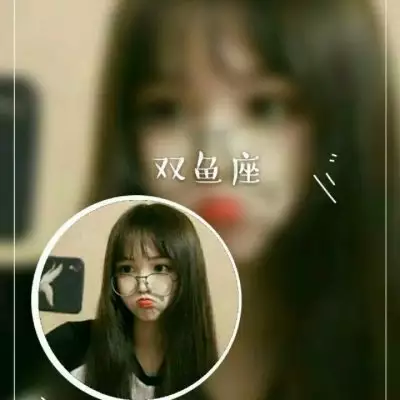 一男一女情侣头像唯美