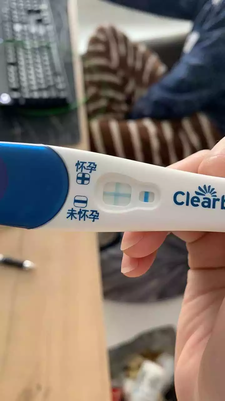 2、小方法知道自己怀没怀孕:怀孕测男女用尿和醋
