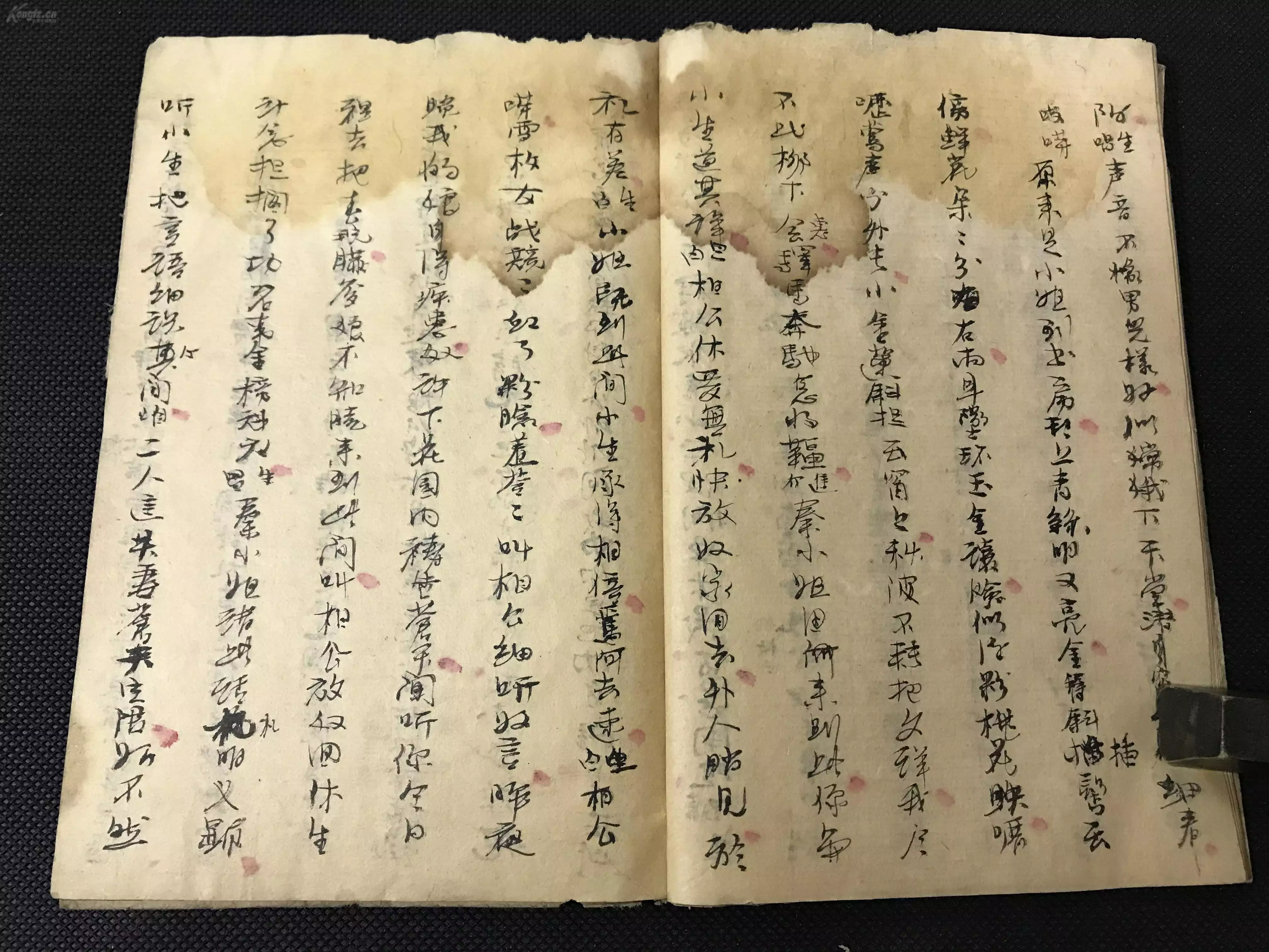 1、合婚表文怎麼寫:選擇婚姻吉日如何寫婚書