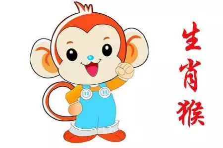 0年属猴女人一生命运，1980年属猴女是什么命运"