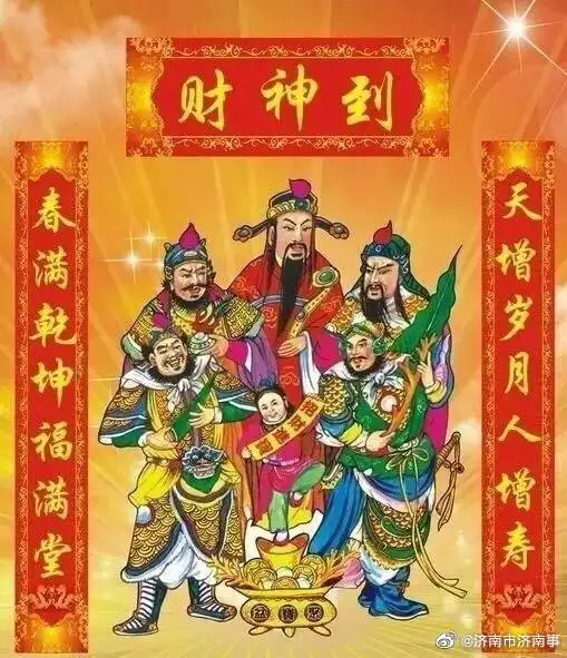 1、最厉害的转财运的方法:旺财运的方法