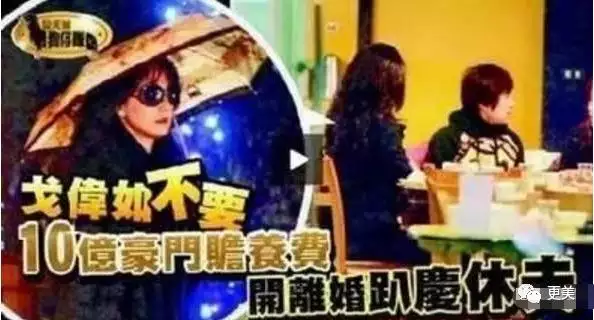 4、烧香小天真香预告最近什么:小天真香什么意思怎么办