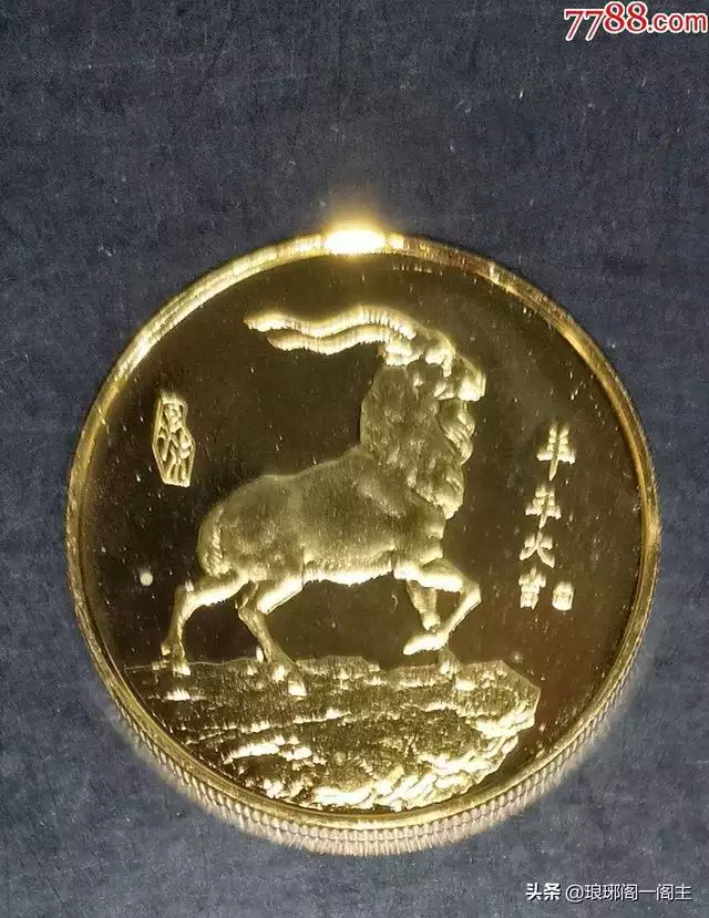 9年二月的羊是什麼命，79年屬羊是什麼命五行"