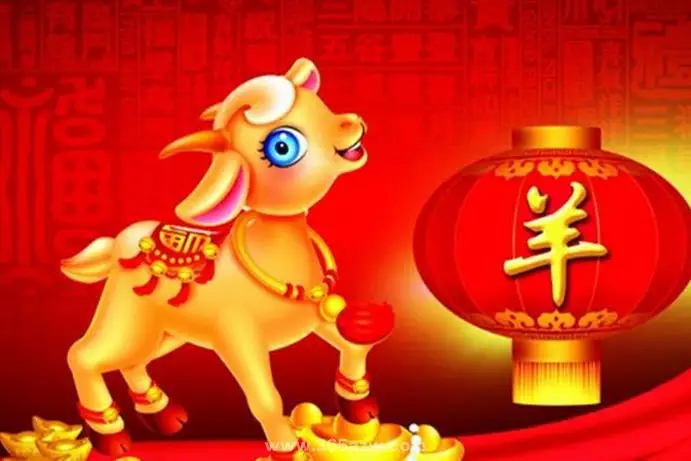 屬羊的男人幾月出生更好，屬羊的人和什麼屬相人最不合
