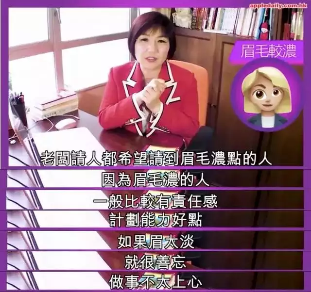 宋韶光2022年生肖馬運程，宋韶光2022 年每月運勢