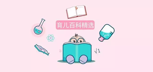 怀孕清宫表2022年，九个最准怀男孩征兆