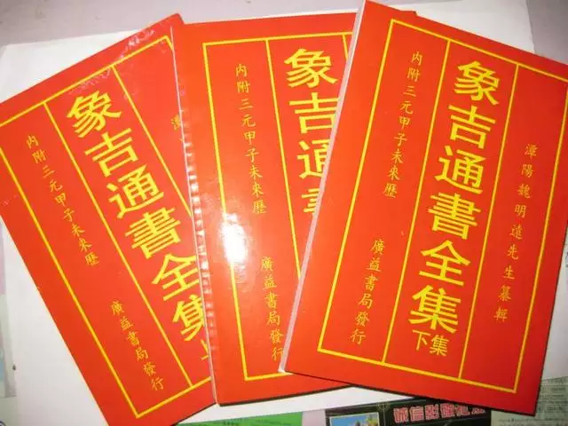 022年屬狗結婚大利月小利月，2022必須結婚的生肖女"