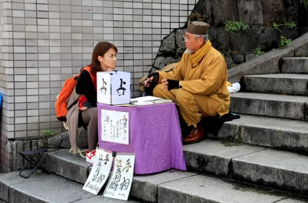 5、算命准的真实经历吓人:有没有人认识算命算得准的真实吓人的师傅？