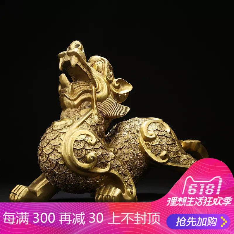 3、6种人千万不能带个貔貅:什么人不能带貔貅?什么人不可以佩戴貔貅