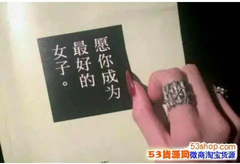 2、女人轉好運的抖音名字:適合女**氣的抖音名字有哪些？