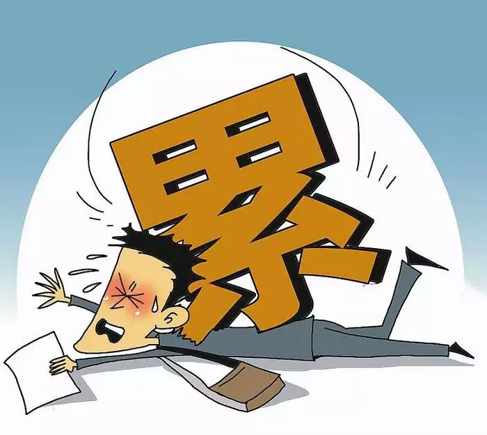 2、运势回落是什么意思:爱情运势下降，爱情对你来说有点遥不可及。啥意思