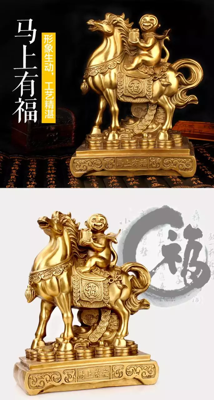 3、猴马相配的婚姻好吗:属相婚配猴与马相生相克