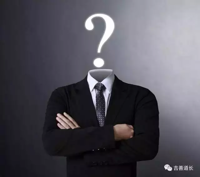火命做什麼行業好，火命的人不適合做什麼行業