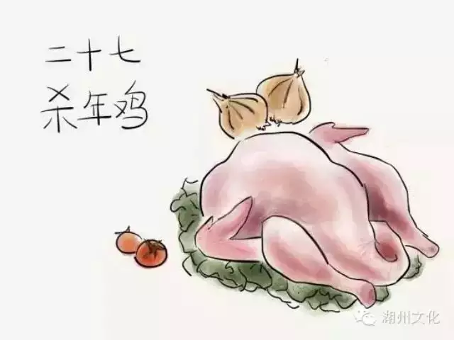 2、我是阳历年02月11日，阴历年十二月二十七出生，请问我的生肖属什么？