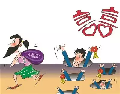 2、怎麼查一個人有無婚史:怎樣可以查一個人的婚姻狀況