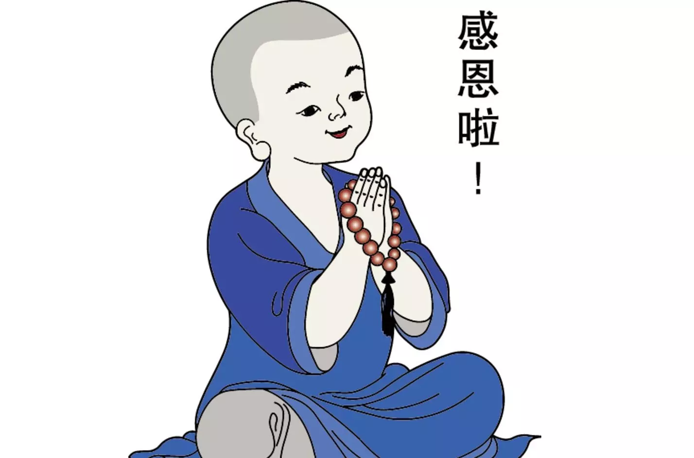 8、我想請問十年前別人算命說我媽活不過50這些是真的嗎。或者說算命的說別人活不到多少歲那就真的活不到嗎