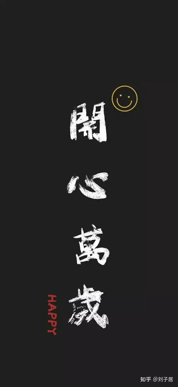 1、陶白白星座分析射手女:为什么说好多星座嫉妒射手座女生？