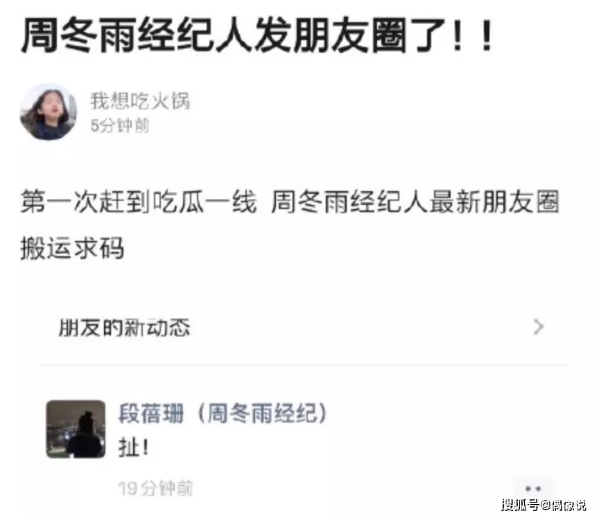 带猫字的情侣网名一对:玩个游戏女朋友喜欢带有猫字的情侣名,帮帮忙