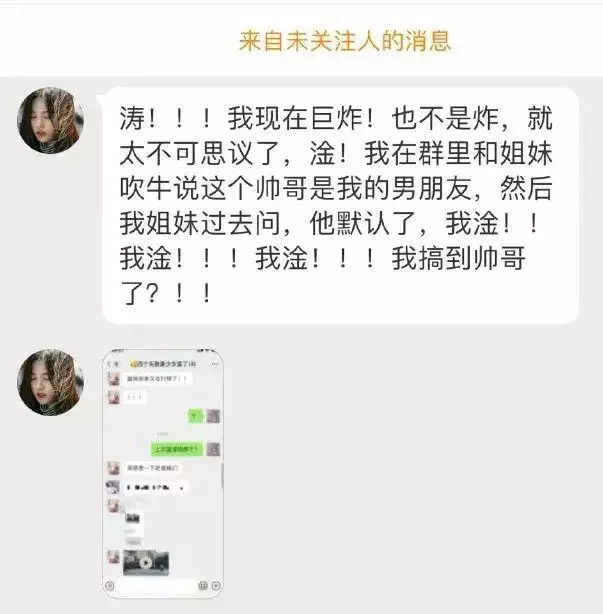 9、测闺蜜缘分测试:怎样测试闺蜜？