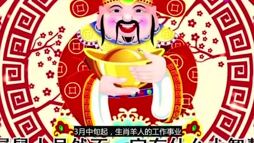 八字算命_生辰八字算命_免费八字算命_四柱八字算命...