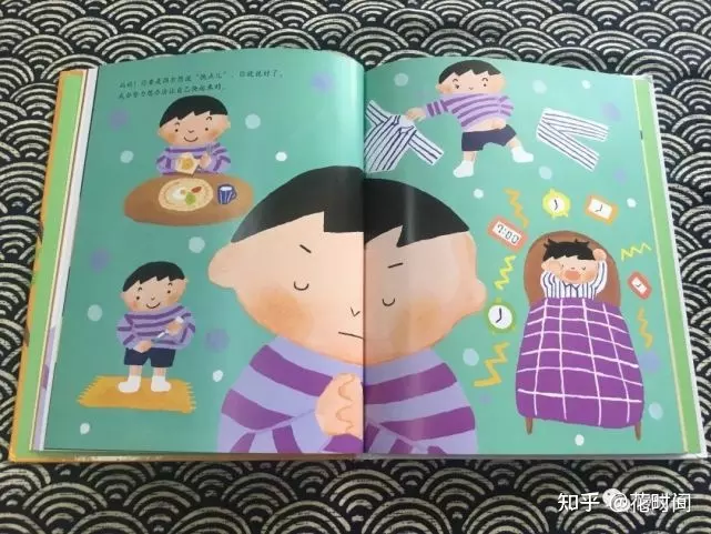2、小天真大天真是好还是不好:天真的人好不好好不好