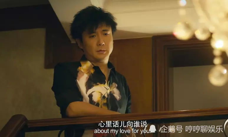 3、夏洛特煩惱插曲全部:夏洛特煩惱裏面的所有歌曲叫什麼名字